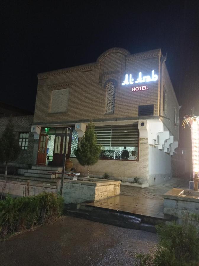 Al Arab Ancient Hotel Bukhara Eksteriør billede