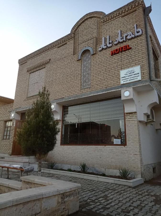 Al Arab Ancient Hotel Bukhara Eksteriør billede